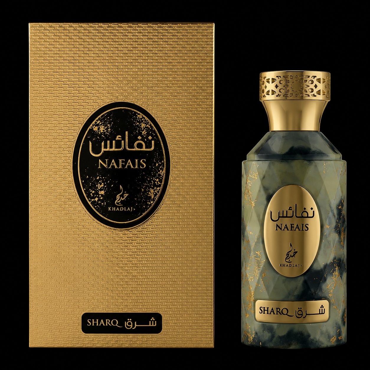 Image of NAFAIS SHARQ Khadlaj-0