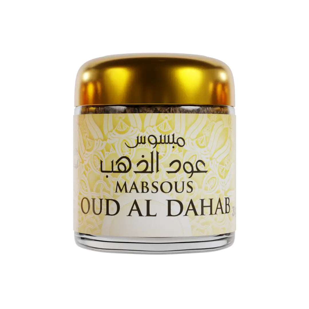 Image of La Boîte Découverte Bakhour – Parfum d’Ambiance Oriental Traditionnel-20