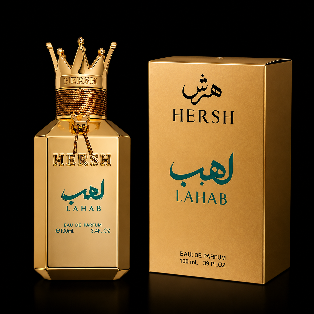 Image of LAHAB Hersh-0