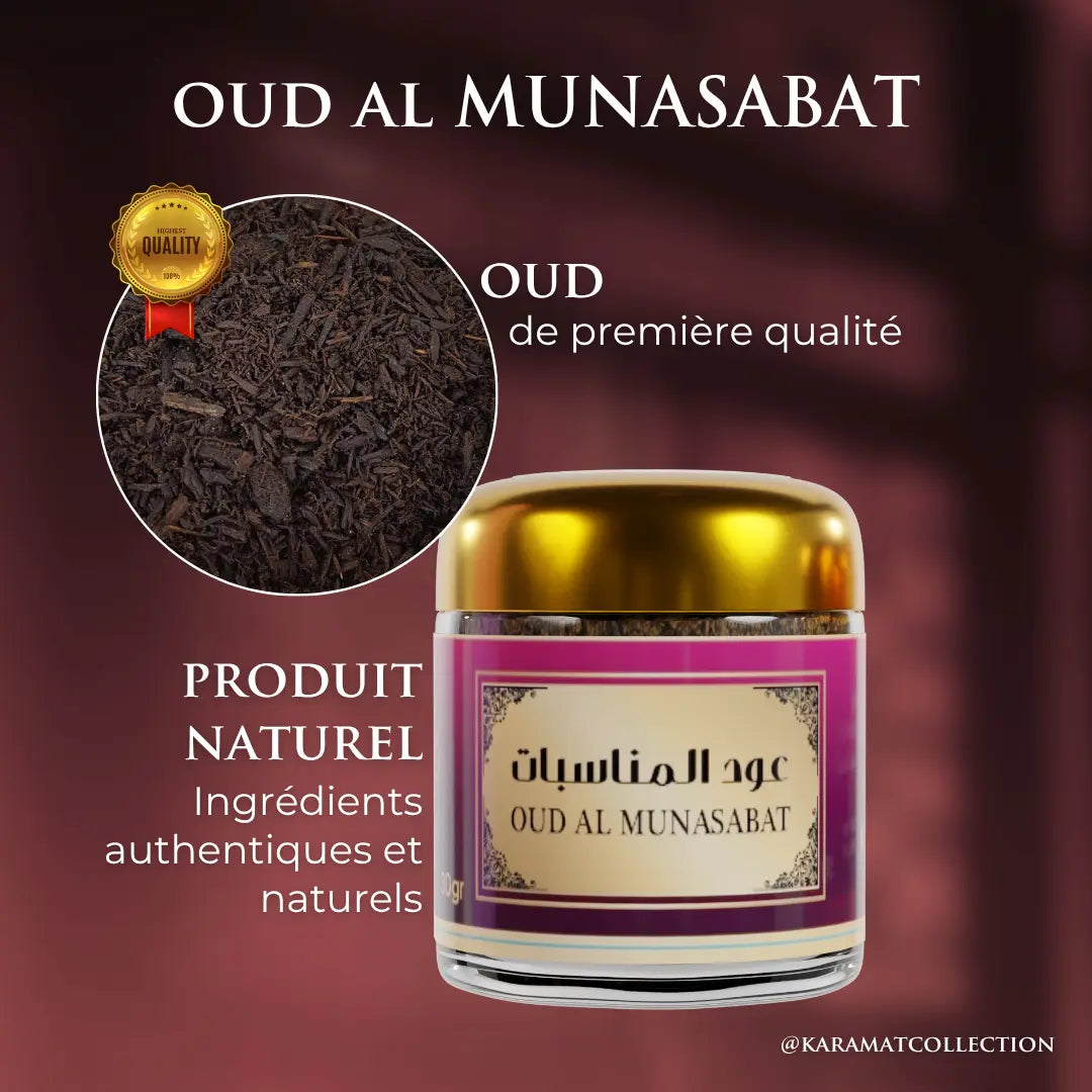 Image of Mabsous OUDH AL-MUNASABAT 30gr-4