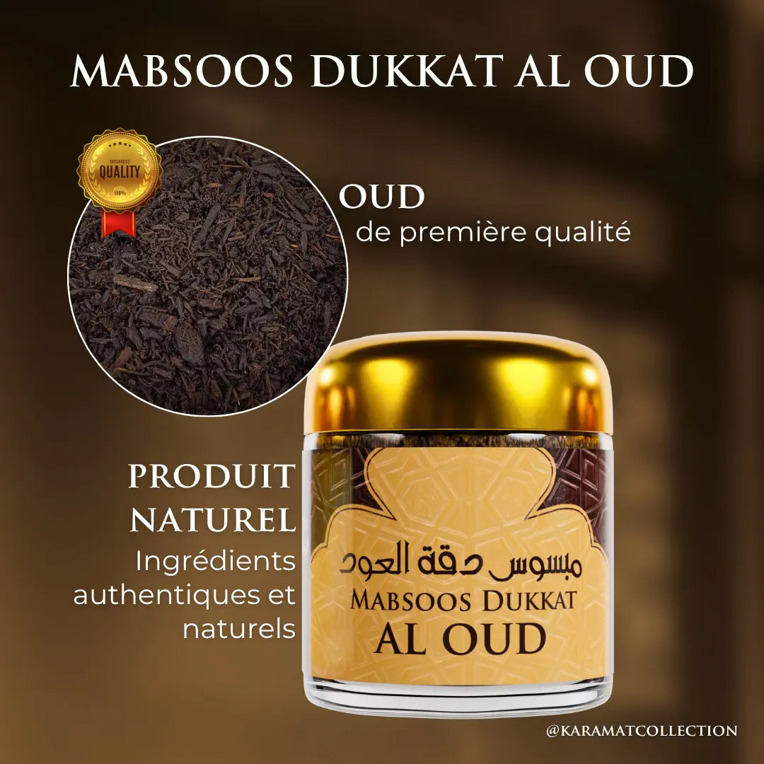 Image of Mabsous DUKKAT ALOUD MALAKI 30gr-4