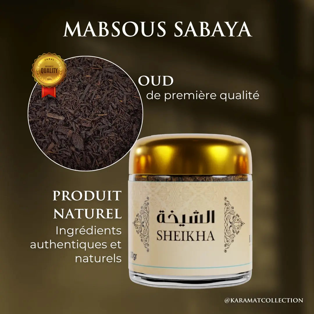 Image of Mabsous SKHEIKHA 30gr-4
