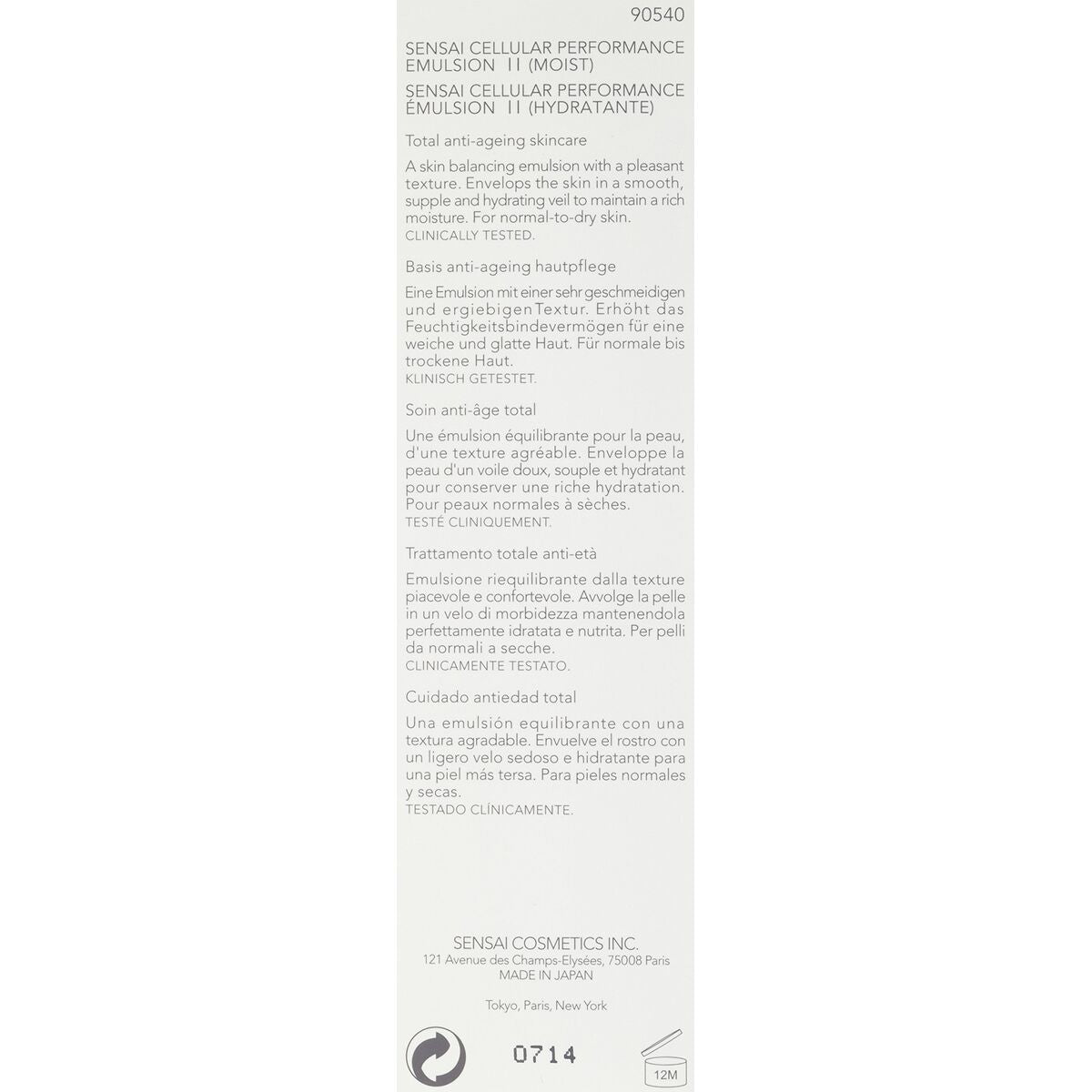 Image of Firming Emulsion Kanebo Sensai Cellular Performance Ii 100 ml-2