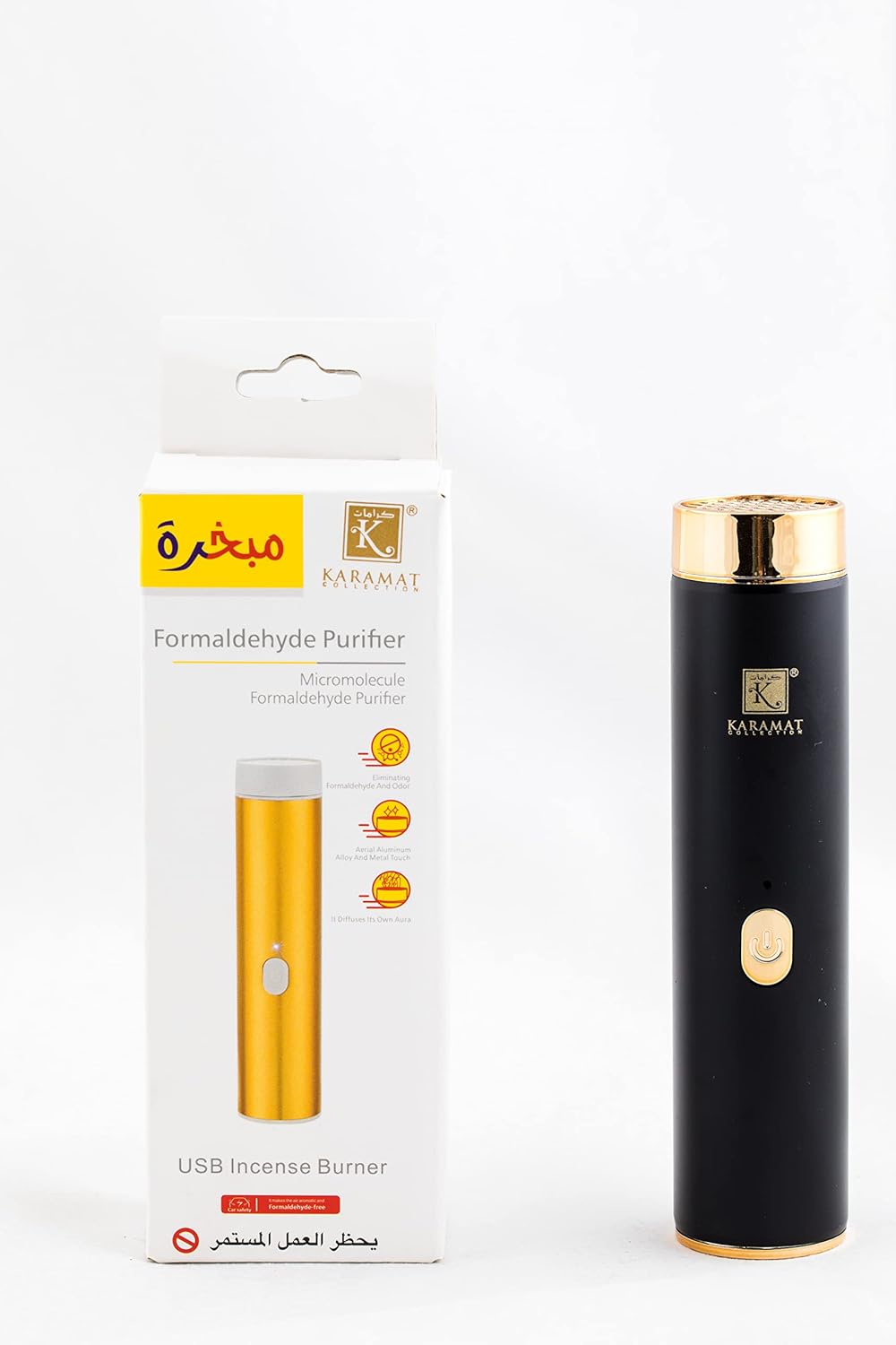 Image of Brûleur d'encens USB portable - Cylindrique-4