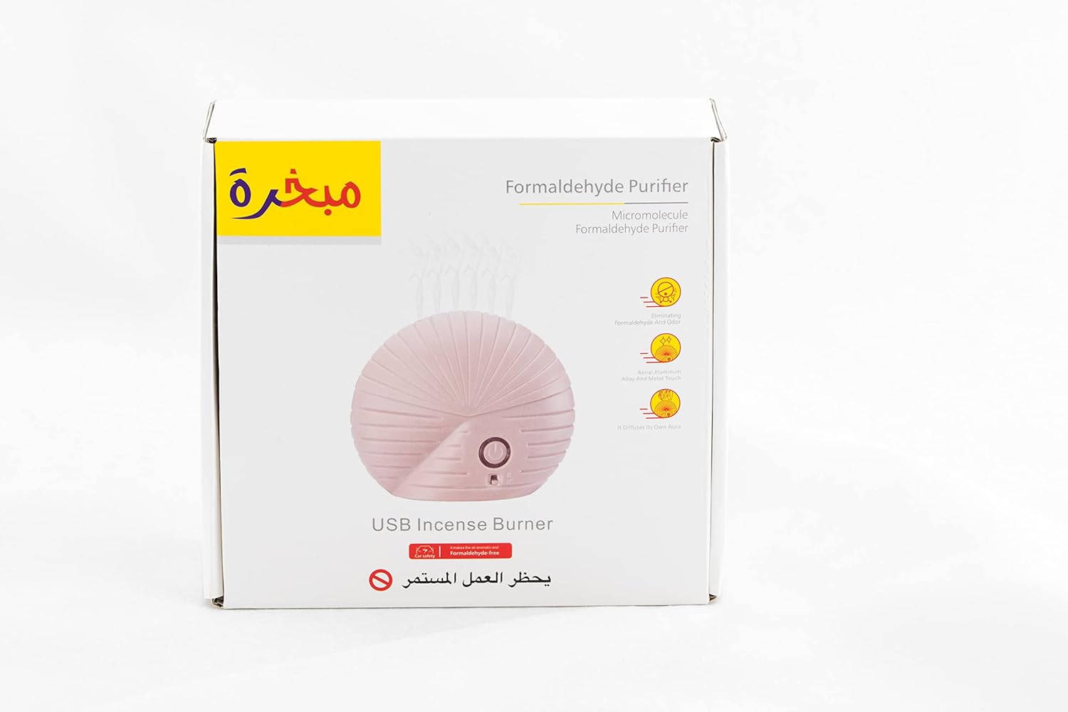 Image of Brûleur d'encens USB portable - Corail-0