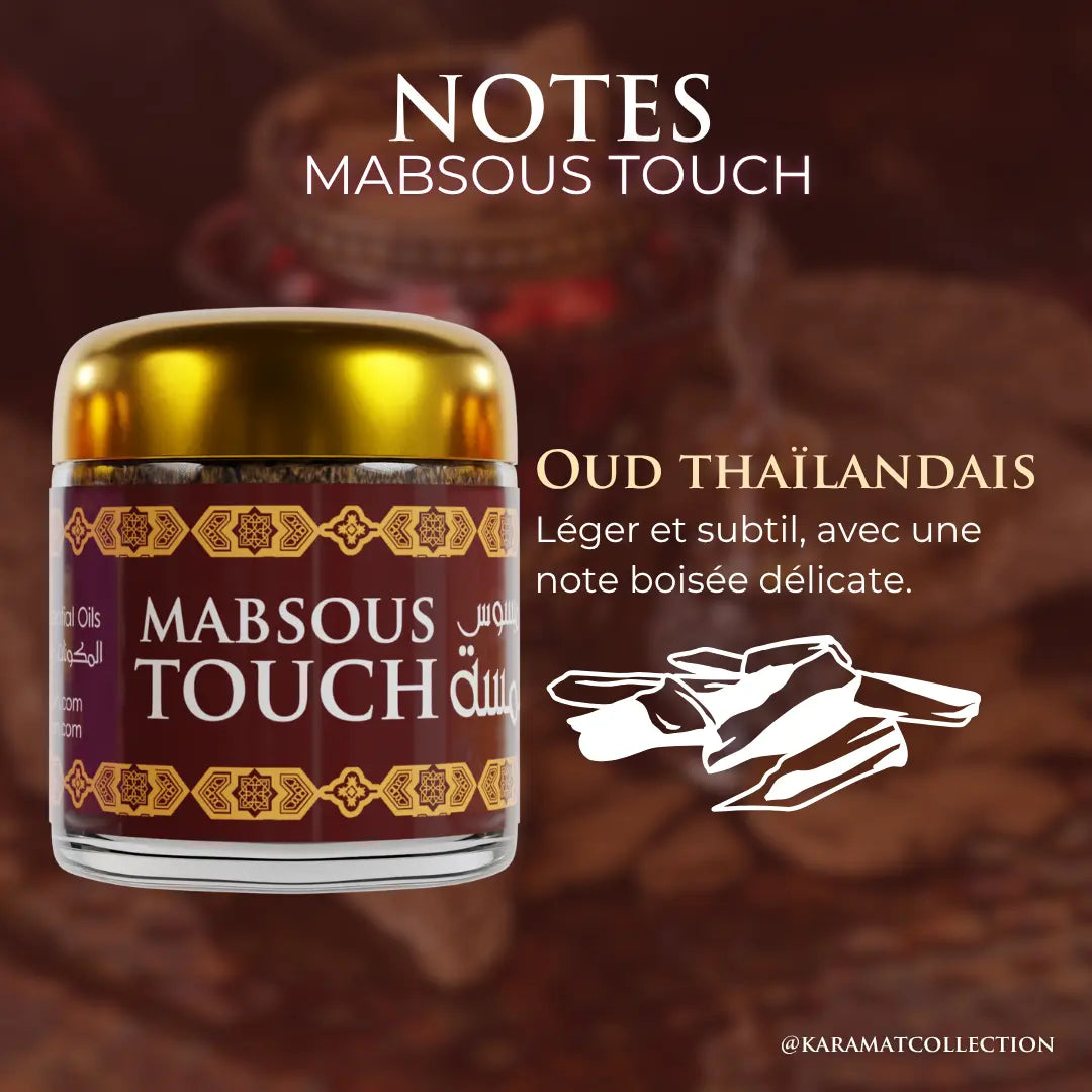 Image of Mabsous MABSOUS TOUCH 30gr-2