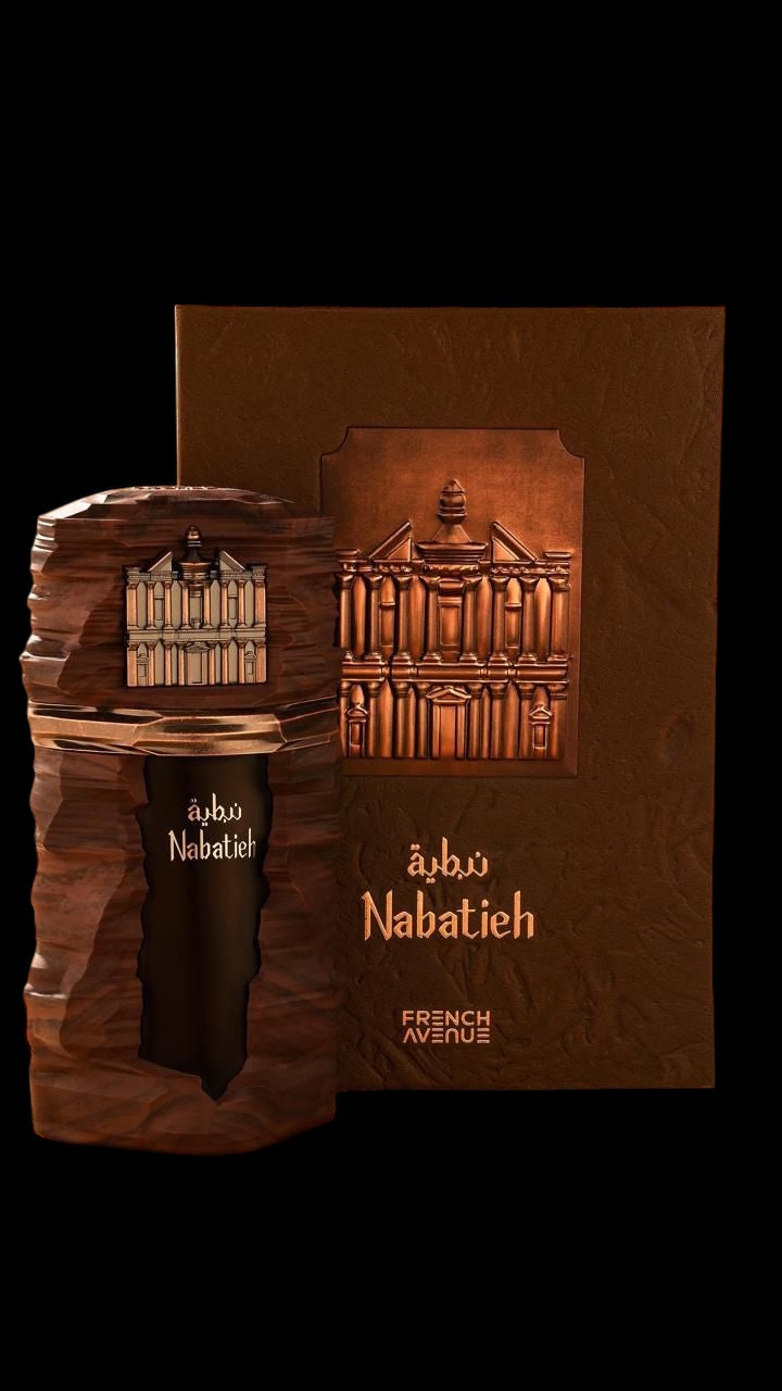 Image of NABATIEH French Avenue-0