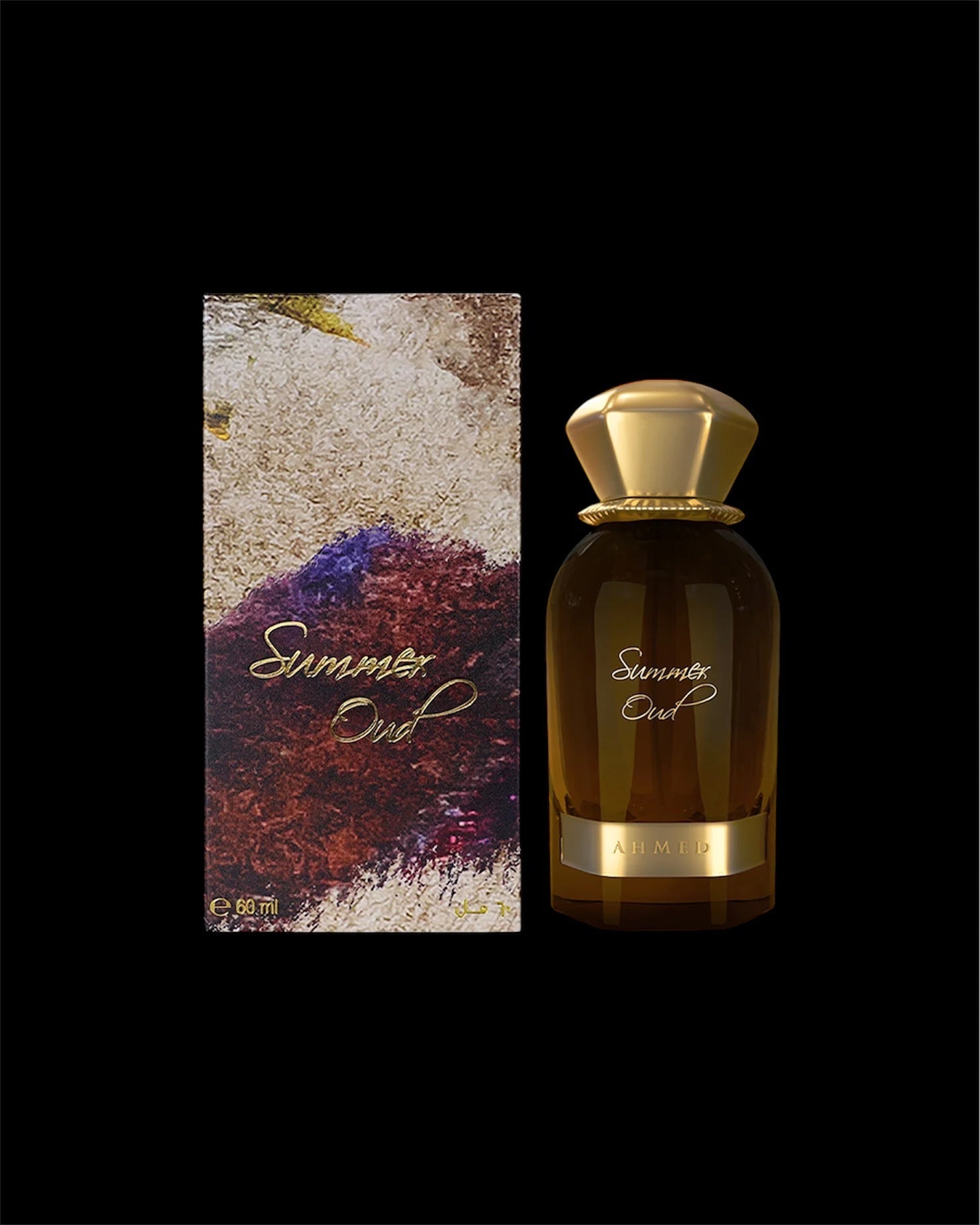 Image of SUMMER OUD Ahmed al Maghribi-0
