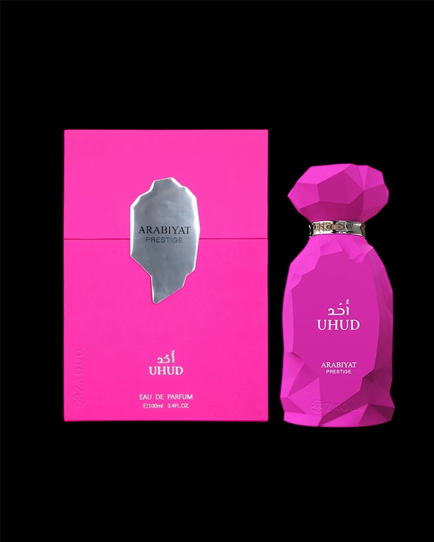 Image of UHUD Arabiyat Prestige-0