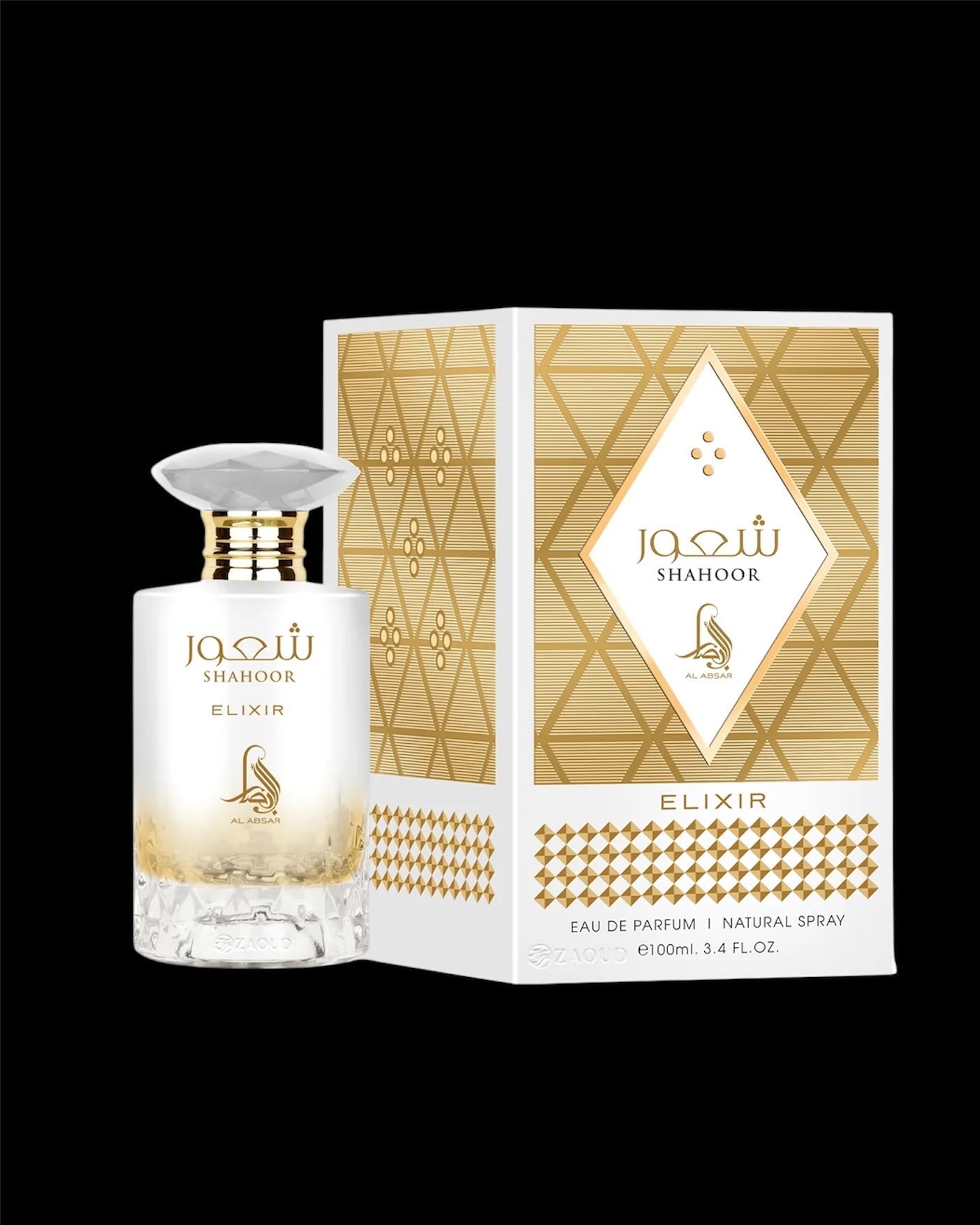Image of SHAHOOR ELIXIR Al Absar-0