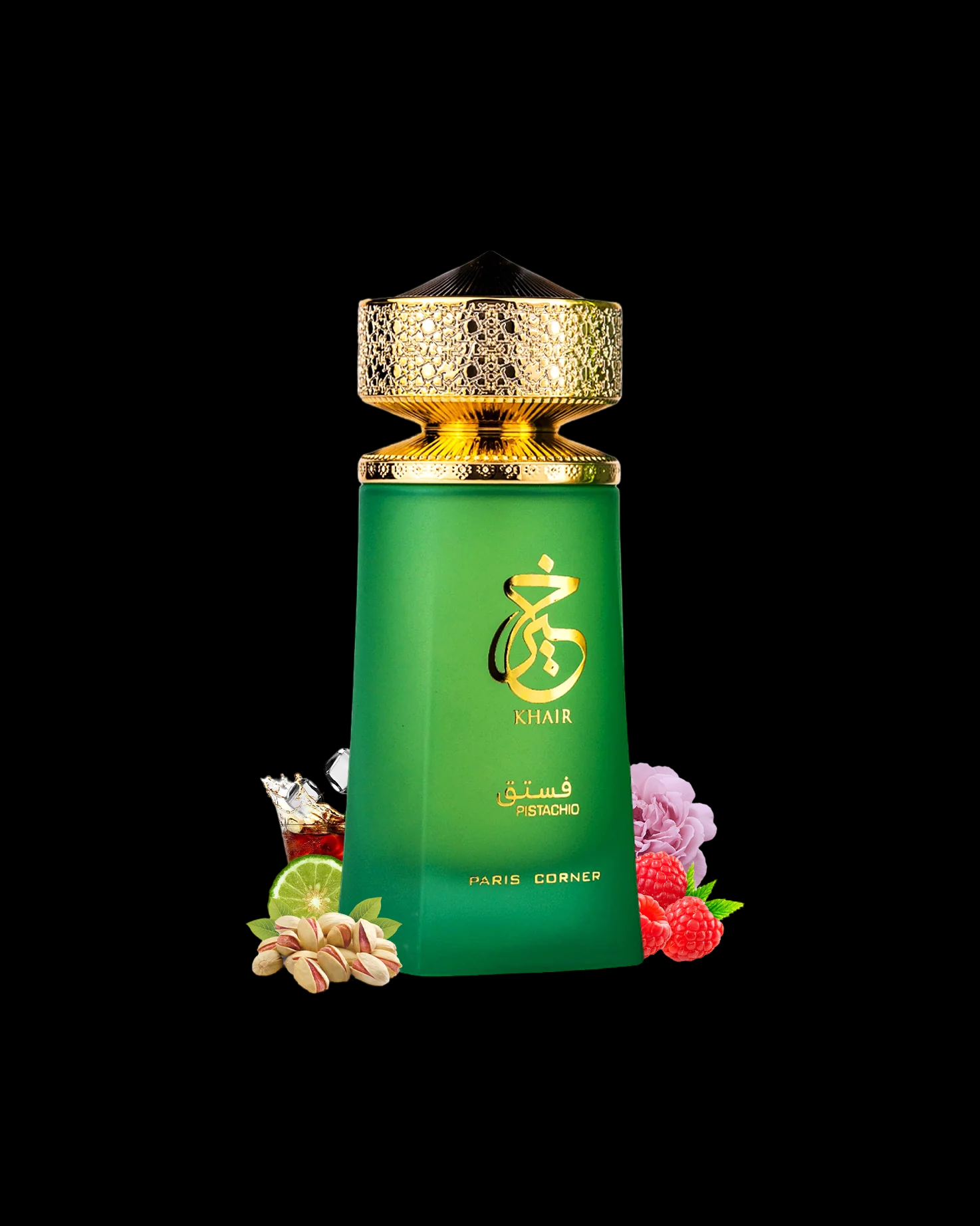 Image of KHAIR PISTACHIO Paris Corner-0