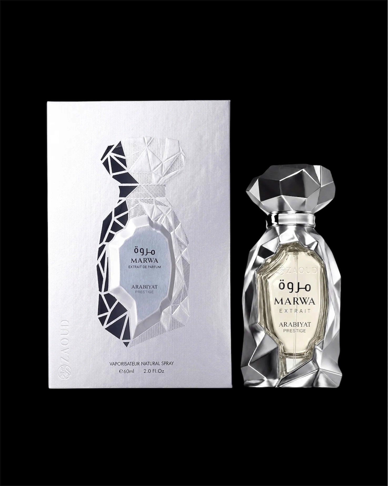 Image of MARWA Arabiyat Prestige Extrait de Parfum-0