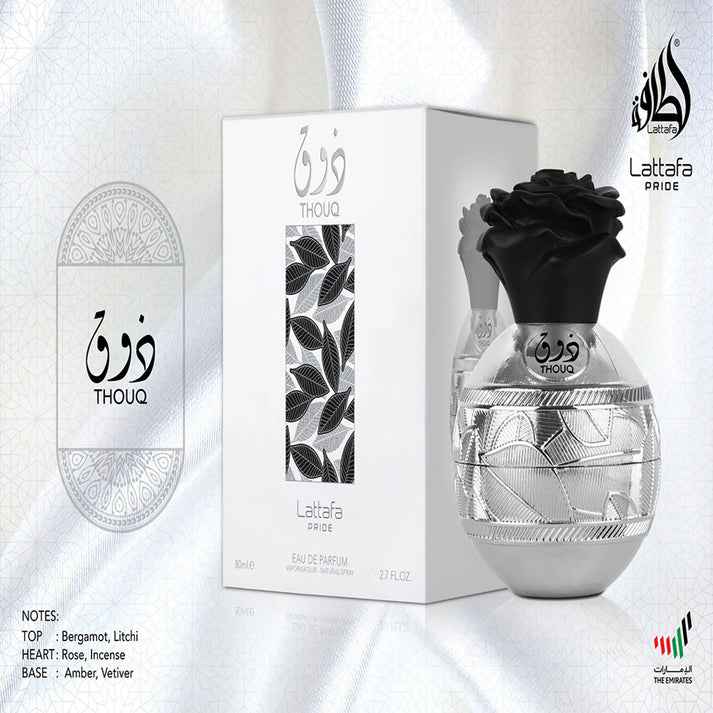 Image of Lattafa Pride/Thouq  EDP 80ml