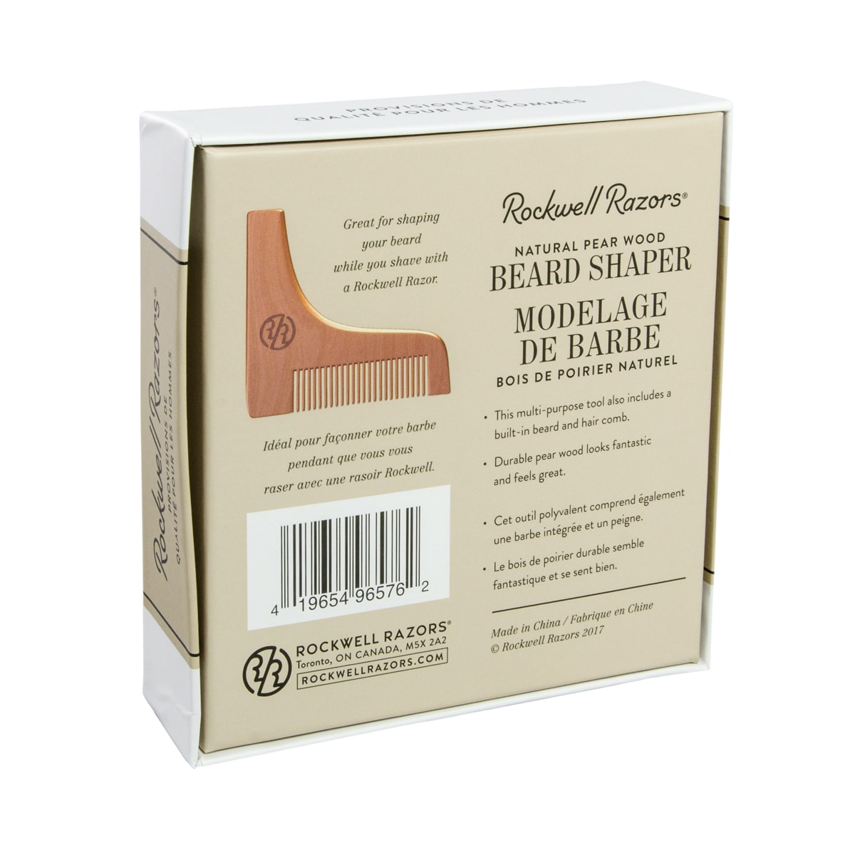 Image of Rockwell Grooming Collection Display Bundle-3