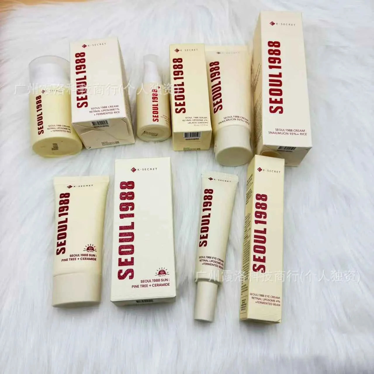 Image of Koreanische K-SECRET-Serie SEOUL1988 Seoul Lotion Gesichtsreiniger Augencreme Anti-/Schlangencreme-Essenz