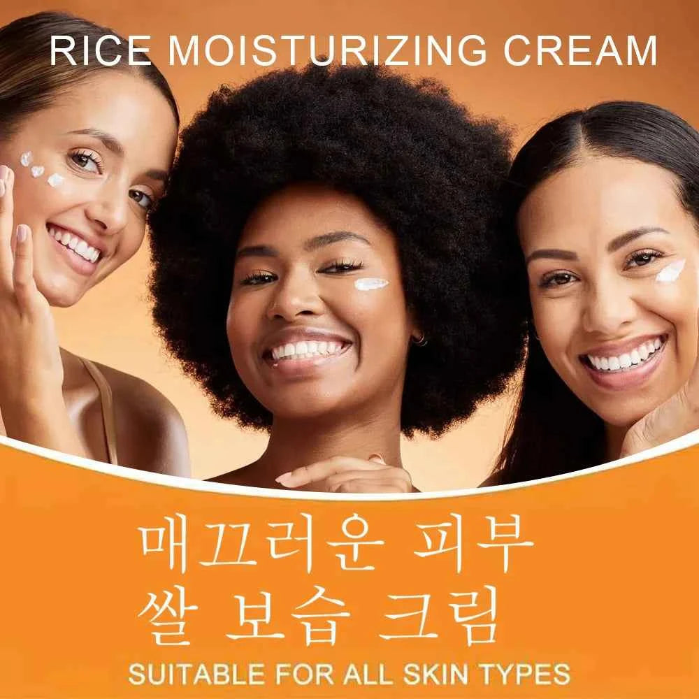 Image of Aihuf Seoul Skincare Rice Feuchtigkeitscreme mit Retinol, Hyaluronsäure, Schnee, Lotus, mehrere Pflanzenextrakte, hautaufhellend, gleichmäßiger Ton