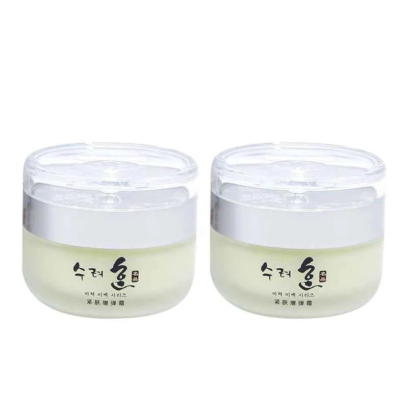Image of Koreanische Kollagen Straffende Anti-Falten-Gesichtscreme, verblasst feine Linien, Lifting, Anti-Aging, tiefe Feuchtigkeit, Aufhellung, Hautpflegecreme, 50 g