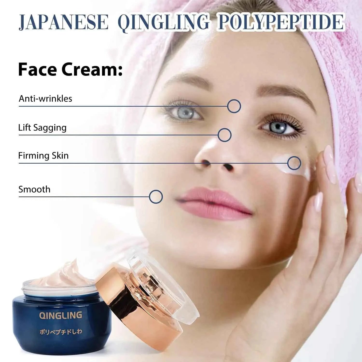 Image of Japanische Kollagen-Gesichtscreme, Lifting-Straffungscreme, feuchtigkeitsspendend, aufhellend, reduziert Falten und feine Linien, hellt die Haut auf