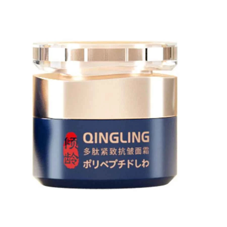 Image of Japanische Kollagen-Gesichtscreme, Lifting-Straffungscreme, feuchtigkeitsspendend, aufhellend, reduziert Falten und feine Linien, hellt die Haut auf