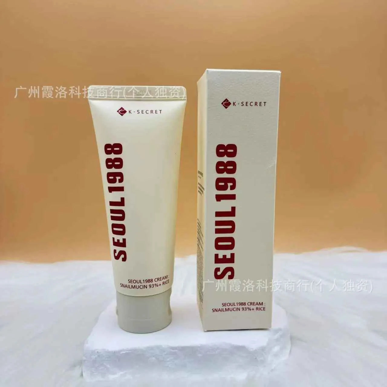 Image of Koreanische K-SECRET-Serie SEOUL1988 Seoul Lotion Gesichtsreiniger Augencreme Anti-/Schlangencreme-Essenz