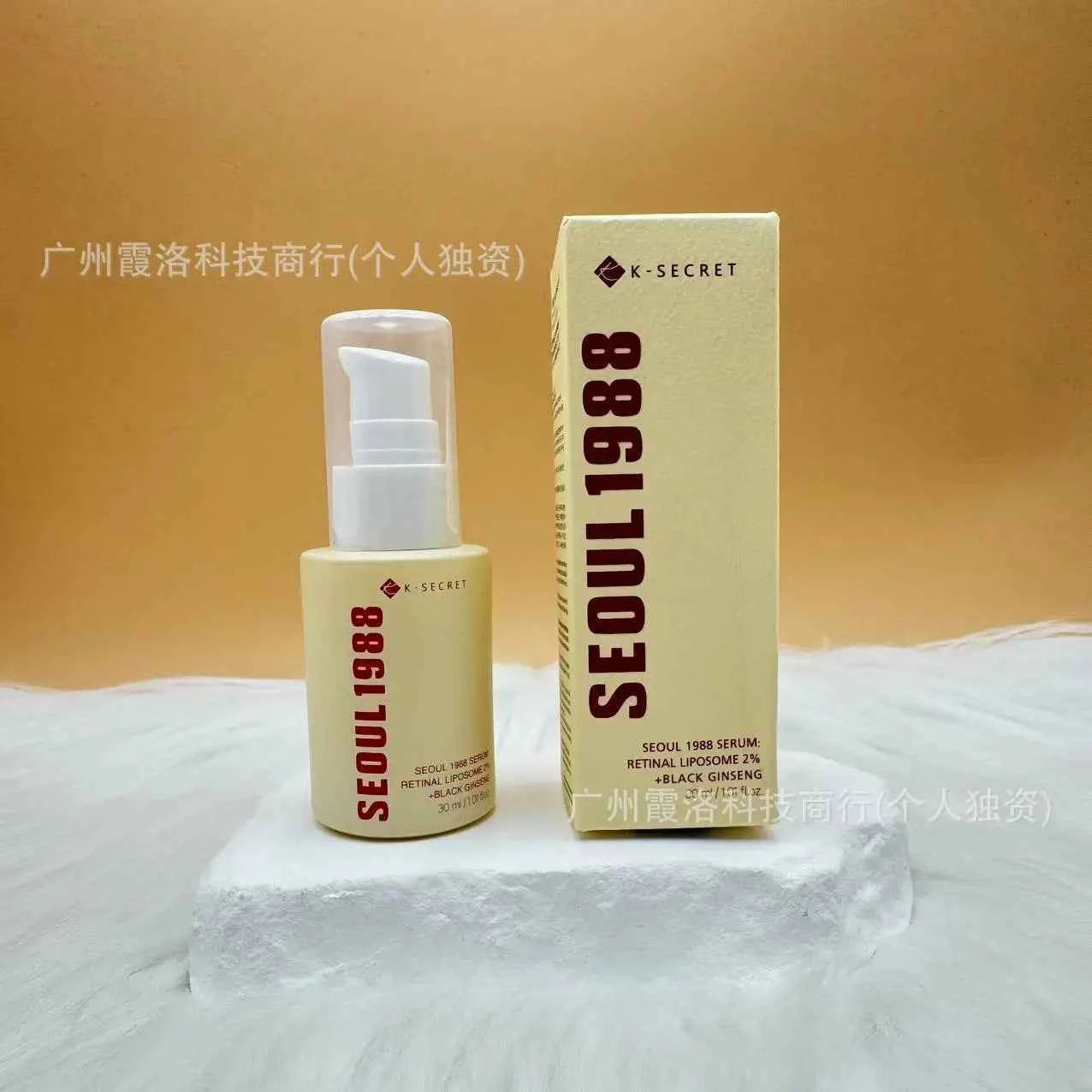 Image of Koreanische K-SECRET-Serie SEOUL1988 Seoul Lotion Gesichtsreiniger Augencreme Anti-/Schlangencreme-Essenz
