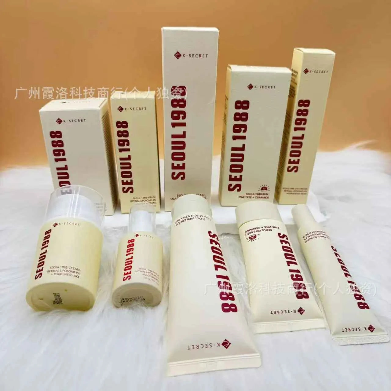 Image of Koreanische K-SECRET-Serie SEOUL1988 Seoul Lotion Gesichtsreiniger Augencreme Anti-/Schlangencreme-Essenz