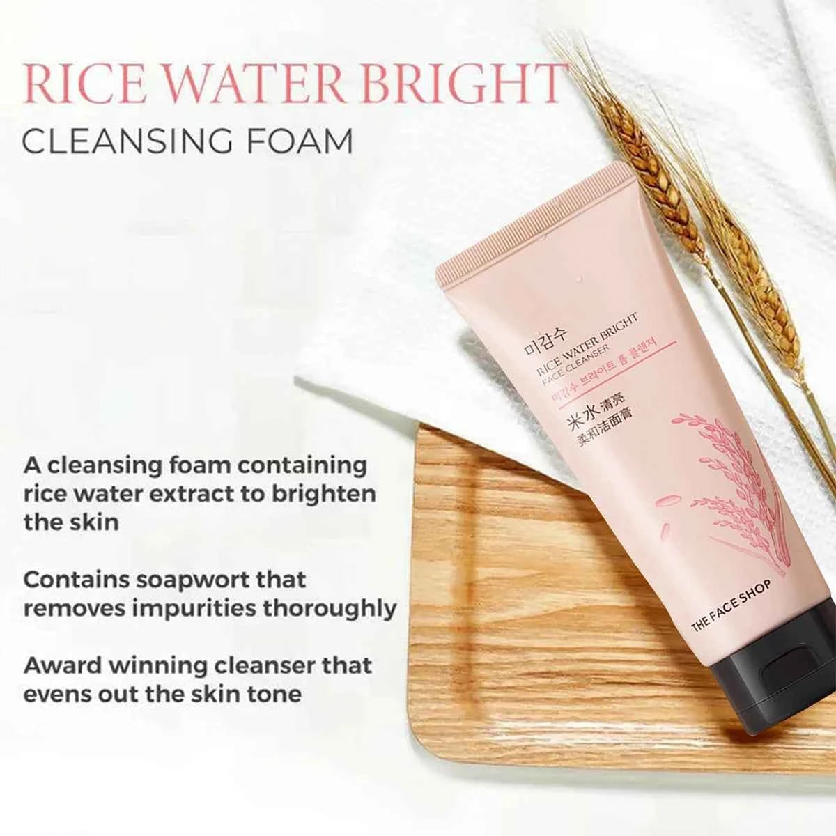 Image of THE FACE SHOP RICE WATER BRIGHT FACE CLEANSER 150 g, glatte und satte Schaumstoffe, sanft und nicht straffend, feuchtigkeitsspendend, K-Beauty, koreanisches Make-up