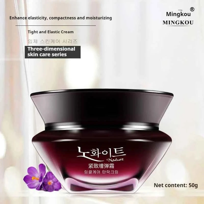 Image of MINGKOU K-Beauty Ceramide Cream 50g |   Klinik entwickelt für trockene/empfindliche Haut