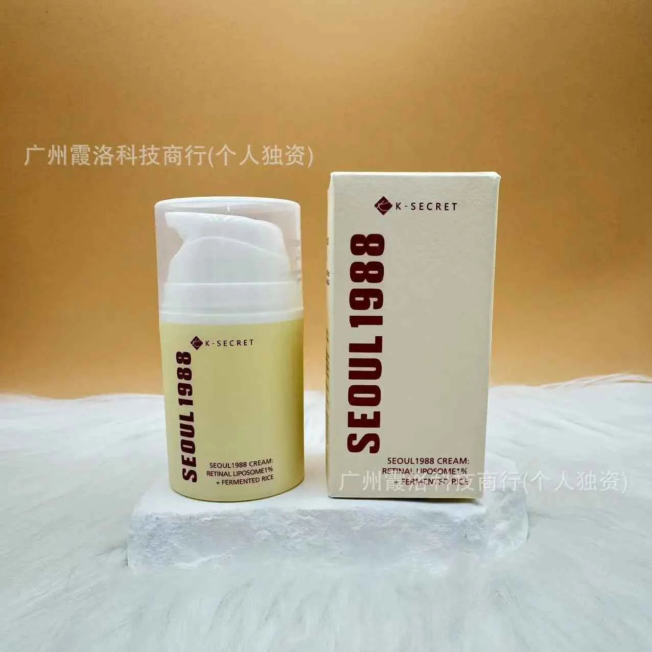 Image of Koreanische K-SECRET-Serie SEOUL1988 Seoul Lotion Gesichtsreiniger Augencreme Anti-/Schlangencreme-Essenz