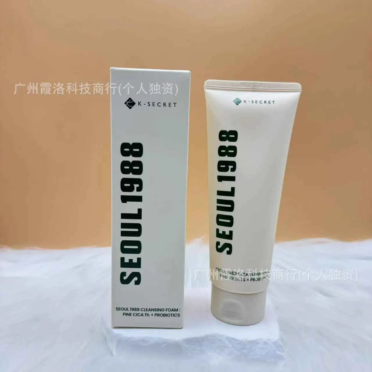 Image of Koreanische K-SECRET-Serie SEOUL1988 Seoul Lotion Gesichtsreiniger Augencreme Anti-/Schlangencreme-Essenz