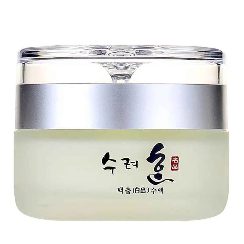 Image of 50 g Kollagen-Gesichtscreme, nährt die Aufpolsterung der Haut, Creme mit frischer Textur, macht die Haut jüngere Tag/Nacht-Creme, Feuchtigkeitscreme, koreanische Kosmetik