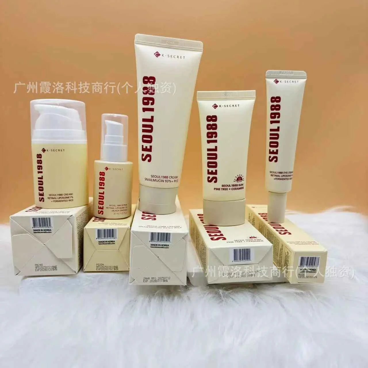 Image of Koreanische K-SECRET-Serie SEOUL1988 Seoul Lotion Gesichtsreiniger Augencreme Anti-/Schlangencreme-Essenz