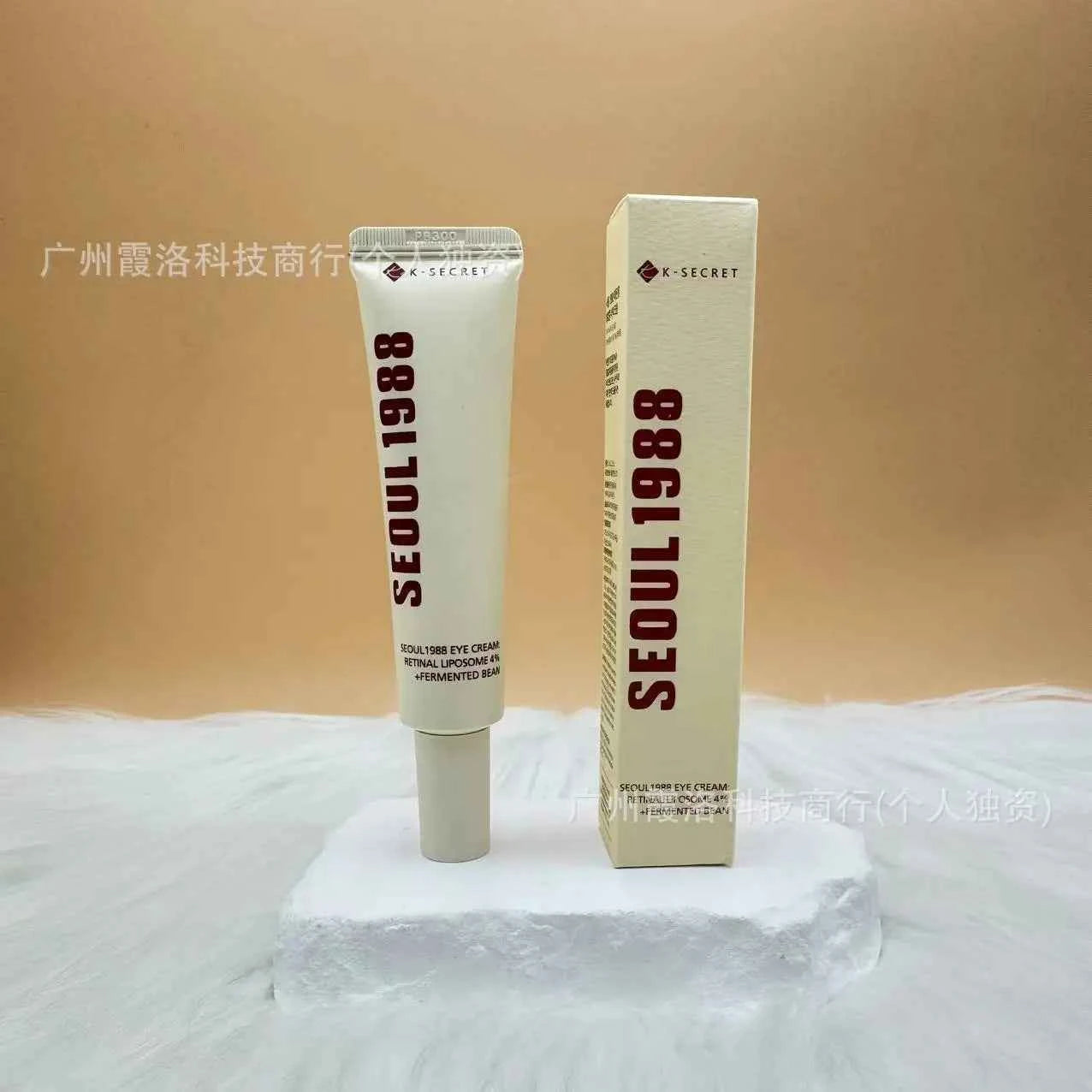 Image of Koreanische K-SECRET-Serie SEOUL1988 Seoul Lotion Gesichtsreiniger Augencreme Anti-/Schlangencreme-Essenz