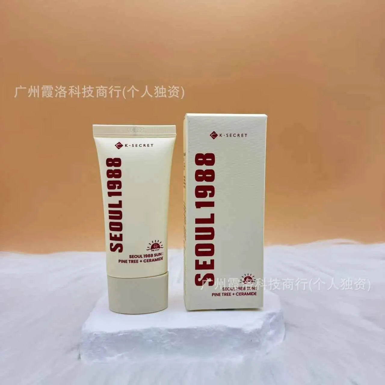 Image of Koreanische K-SECRET-Serie SEOUL1988 Seoul Lotion Gesichtsreiniger Augencreme Anti-/Schlangencreme-Essenz