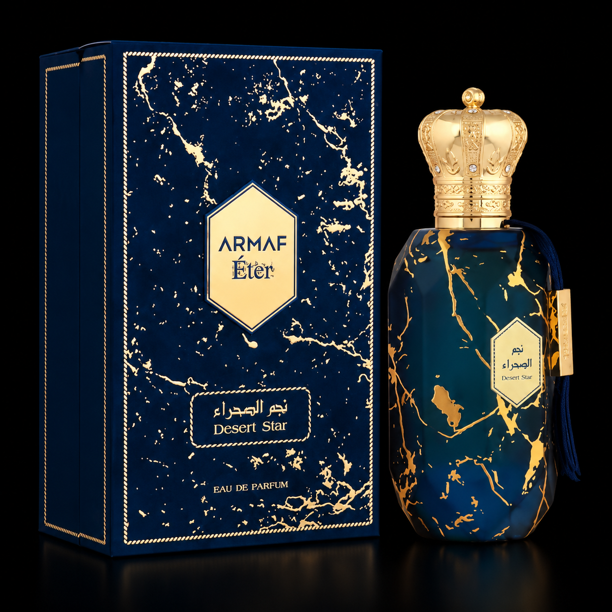 Image of ARMAF Éter Desert Star Eau de Parfum 100 ml-0