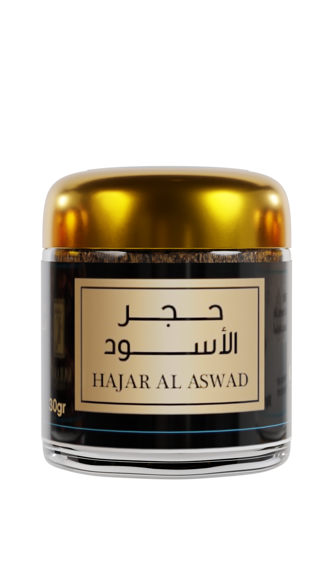 Image of La Boîte Découverte Bakhour – Parfum d’Ambiance Oriental Traditionnel-19