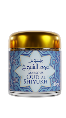 Image of La Boîte Découverte Bakhour – Parfum d’Ambiance Oriental Traditionnel-8