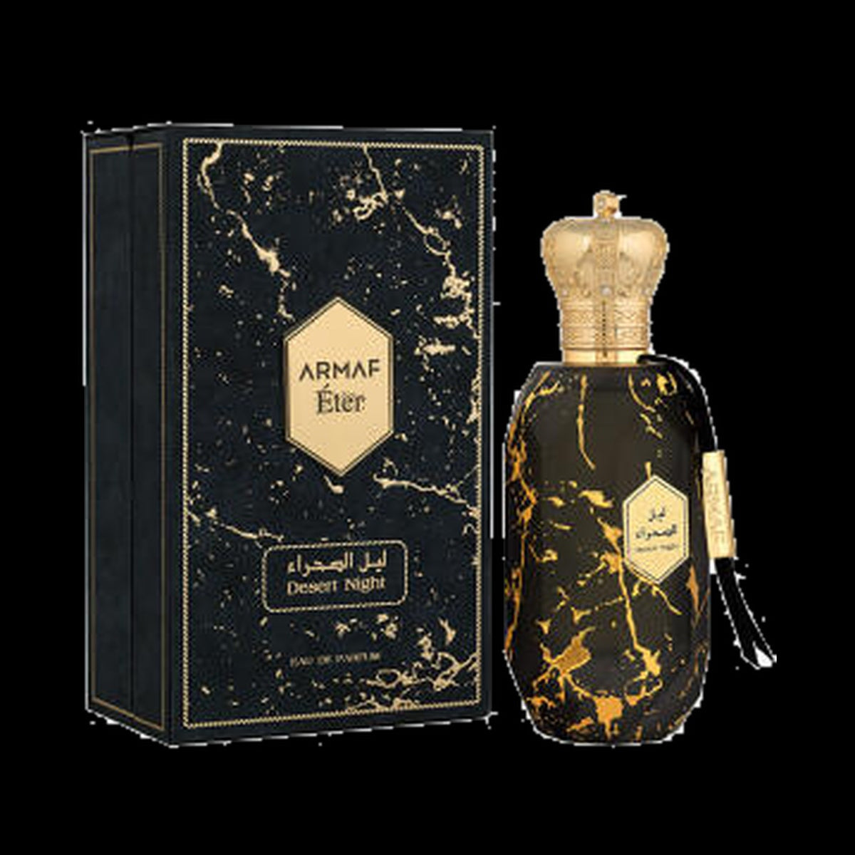 Image of ARMAF ÉTER DESERT NIGHT EAU DE PARFUM 100 ML-0