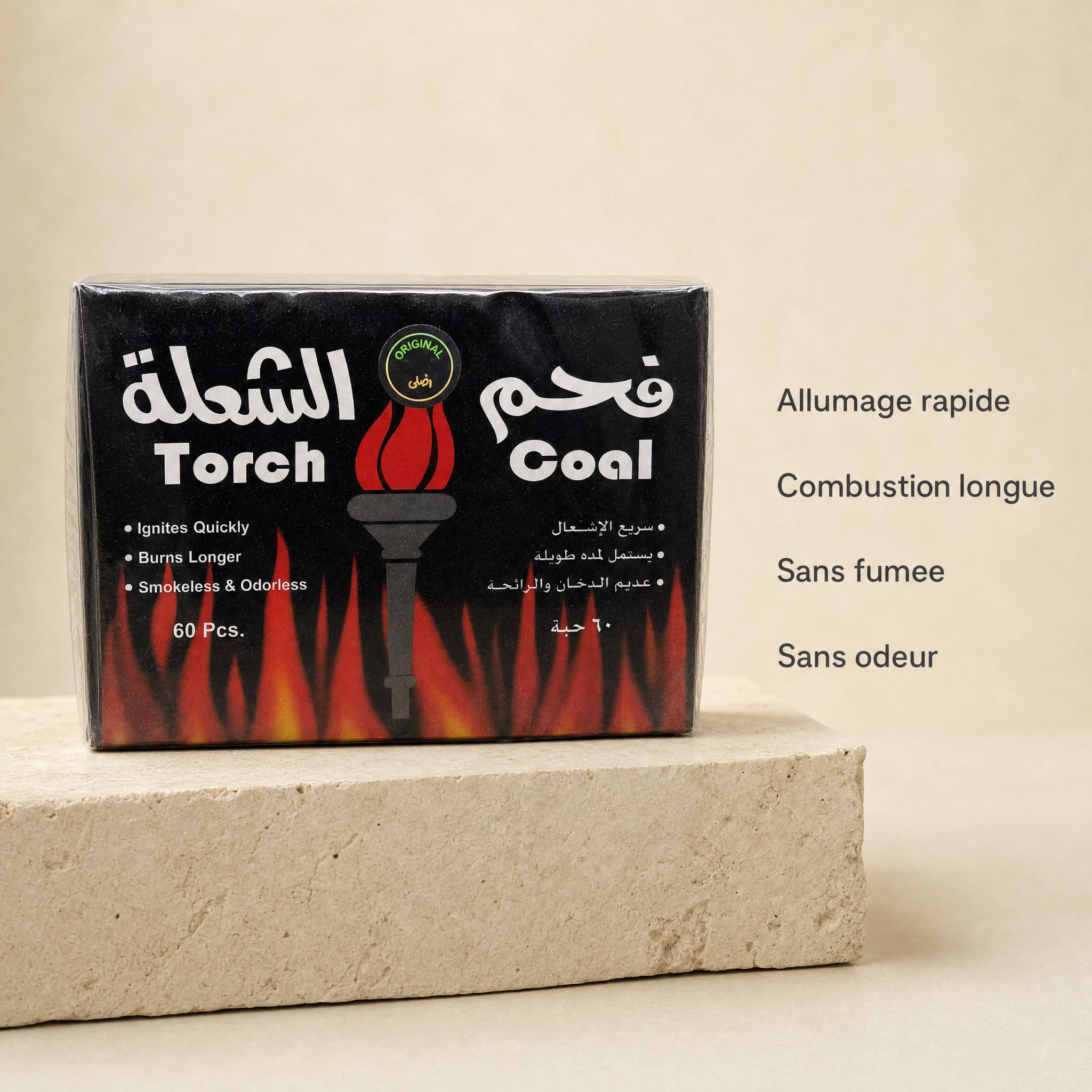 Image of Charbon pour Bakhour — 60 Pastilles à Allumage Rapide, Sans Fumée-0