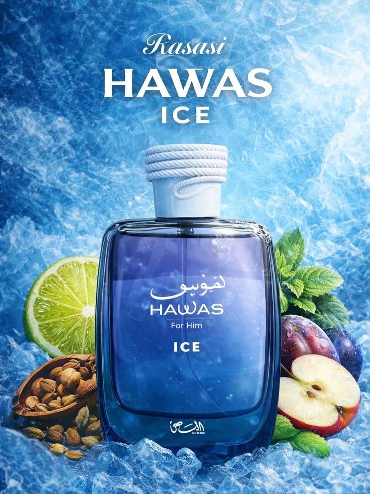 Image of Rasasi Hawas Ice Eau de Parfum-3